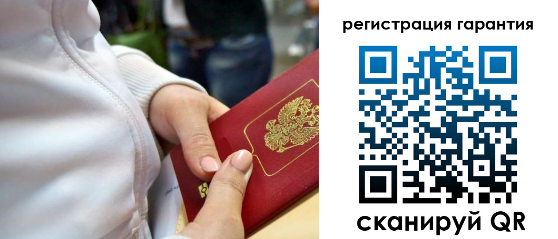 найти адрес прописки в Лодейном Поле